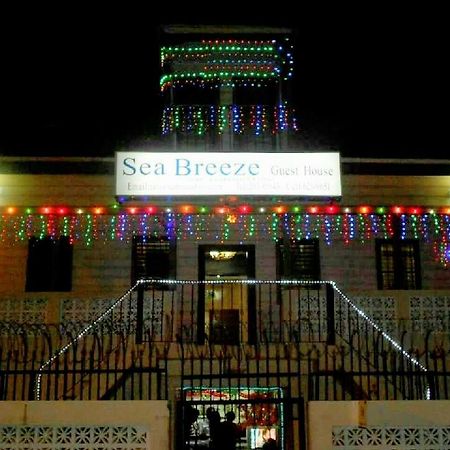 Sea Breeze Guest House Беліз Екстер'єр фото